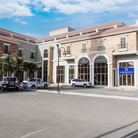 Tura Residence Riyad Dış mekan fotoğraf